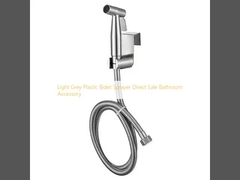 밝은 회색 플라스틱 빗 스프레이어 직판 욕실 액세서리