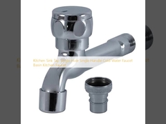 주방 싱크 탭 단일 구멍 단일 손잡이 냉수 펌프 수족관 주방 펌프