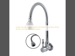 단일 핸들 벽에 장착 된 차가운 물 펌프 구리 몸 OEM 시장을위한 부엌 싱크 탭