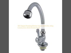 진크 합금 건설 및 크롬 마무리