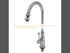 현대적인 디자인 진크 합금 철회 아래로 실버 싱크 부엌 펌프 믹서 핫 콜드 워터 탭