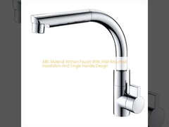 벽에 장착 된 설치 및 단일 손잡이 디자인과 함께 ABS 재료 부엌 펌프