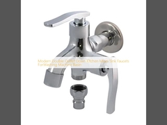 현대 듀플 아웃렛 다운 부엌 믹서 싱크 펌프 세탁기 용기