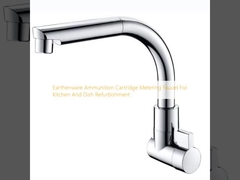 도자기 탄약 카트리지 미터링 펌프