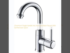 크롬 단일 손잡이