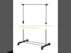 접는 단일 막대기 철강 의류 서식체, 직물 건조 래크