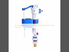 지능형 변기 물 공급 밸브 (하단 및 측면 입구 포함)