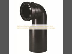 욕실 변기 부속품, 매립형 물통, 벽걸이 변기 배관, 변기 굴곡 배관, 급수관