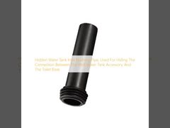 숨겨진 물탱크 입구 플러싱 파이프, 벽 물탱크 부속품과 변기 베이스 사이의 연결을 숨기는 데 사용됩니다.