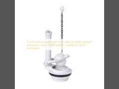 3인치 수동 싱글 푸시 플러시 밸브, 화장실용으로 사용하기에 적합한 ABS 플라스틱