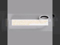 벽걸이 은폐형 변기 플러싱 엘보 파이프 막힘 방지 절수형 두꺼운 여러 모델의 변기 시트 액세서리에 적합 HDPE