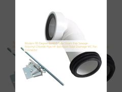 현대 90도 굽는 P형 증기 함정 하수관 Polyvinyl Chloride 파이프 HP 욕실 화장실 배수 WC 판 커넥터