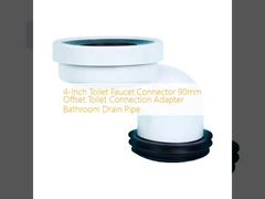 4인치 변기 수도꼭지 연결구 90mm 오프셋 변기 연결 어댑터 욕실 배수관